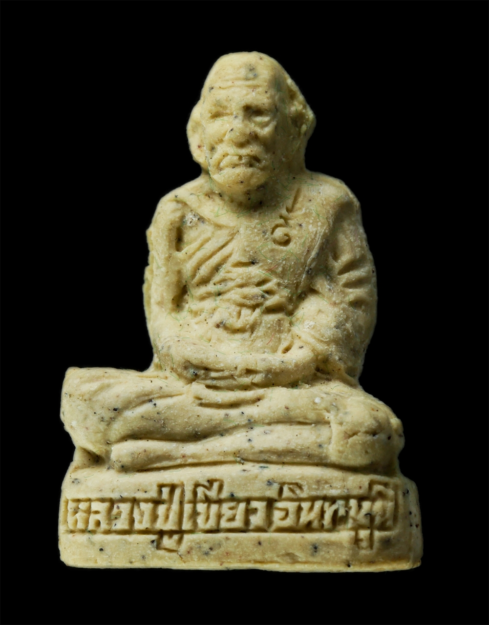 2568-08-12 Box14 (160)p.jpg - พระผงรูปเหมือนเนื้อว่าน 108 รุ่นแรก หลวงปู่เขียว อินทมุนี วัดทรงบน อ.เชียรใหญ่ จ.นครศรีธรรมราช ปี2540 เนื้อผงพุทธคุณ ผงว่าน พระเก่าสวย มวลสารดี สร้างน [..] | https://kamulet.in.th